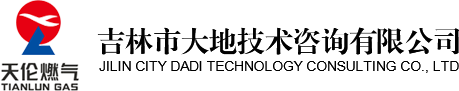 海進(jìn)機(jī)械